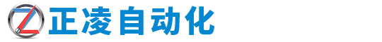 大型厚片吸塑-厚板吸塑加工-吸塑外殼加工-ABS吸塑加工廠(chǎng)-紹興榮創(chuàng)新材料有限公司